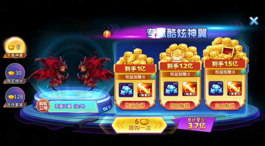 ���㾺�����ϰ汾���ذ�װ