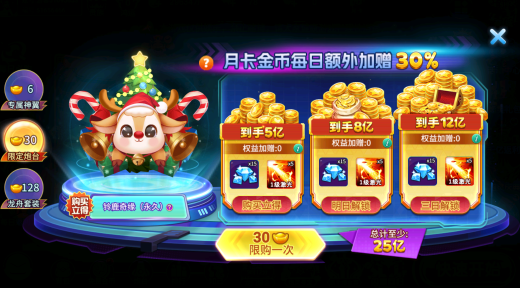 ���㾺�����ϰ汾���ذ�װ