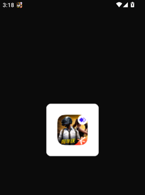 ë��������app���°�