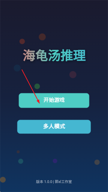 ������������Ϸ