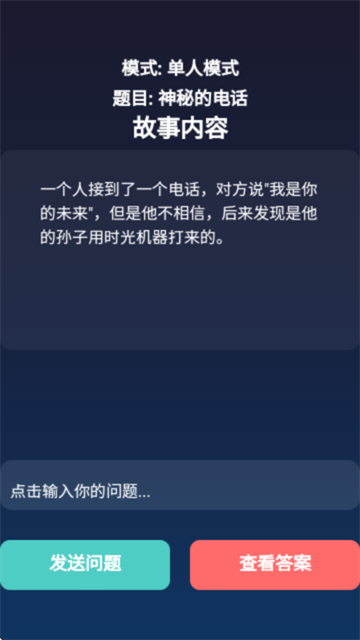 ������������Ϸ