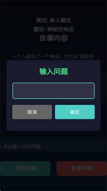 ������������Ϸ