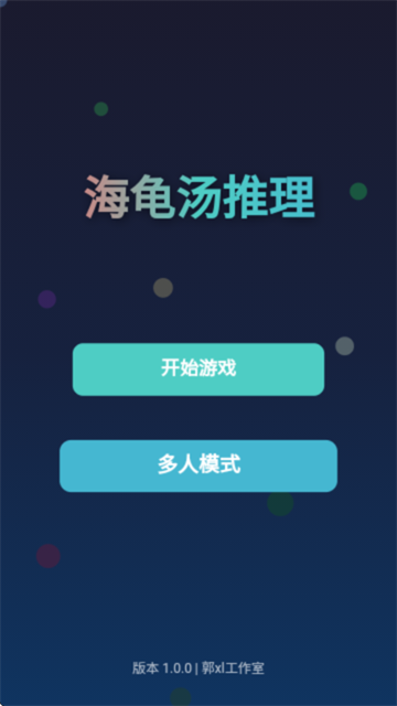 ������������Ϸ