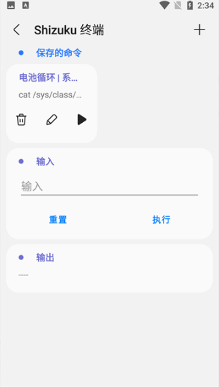 samhelper�����Բ�������