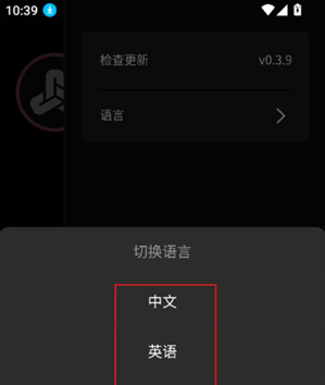 JeekAI����app�ٷ�������