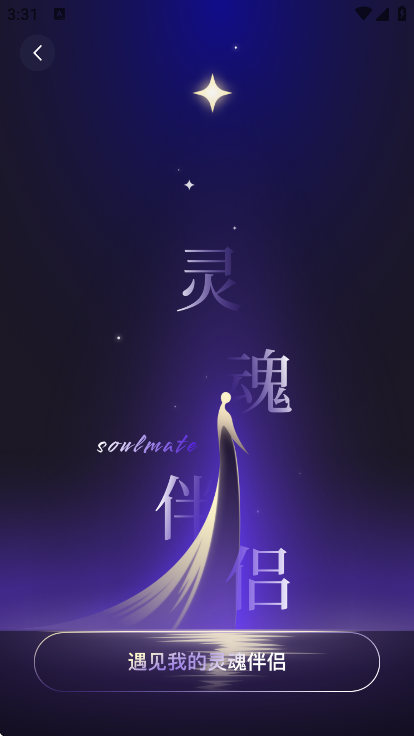 Сȸ��app��׿��