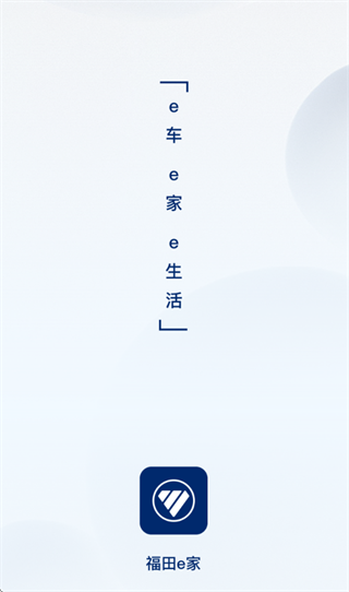 ����e����ʷ�汾