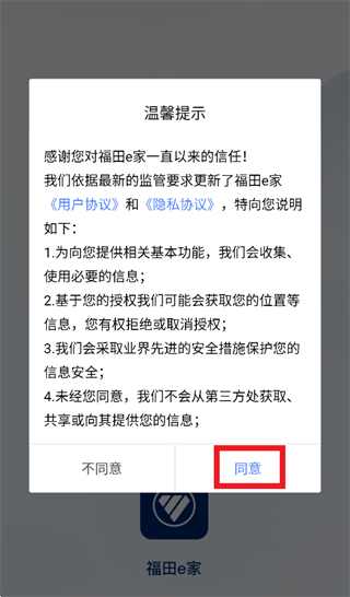 ����e����ʷ�汾