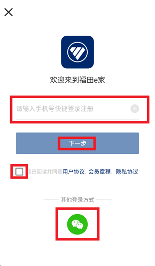 ����e����ʷ�汾