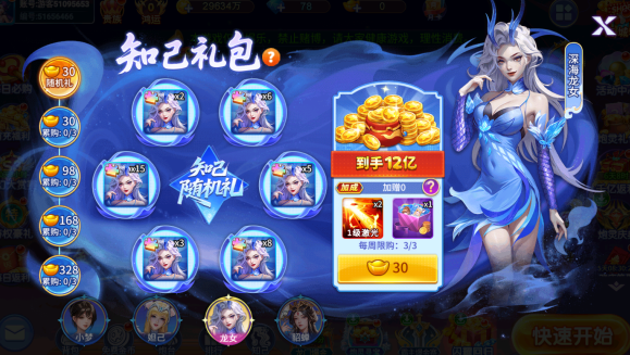 ���㾺����2023�汾����