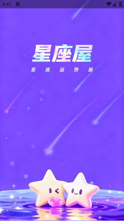 �����ݹٷ���app