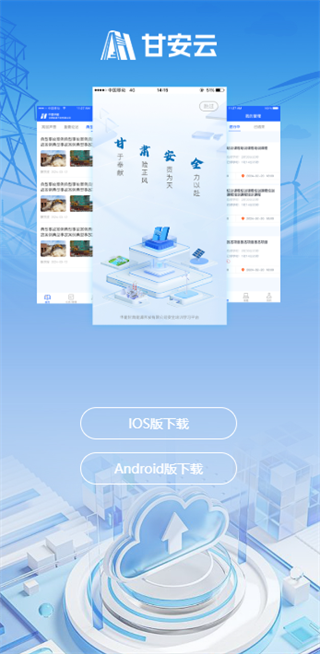 �ʰ���������Ѱ�װ����