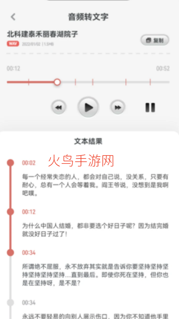 ��������app