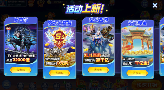 ���㾺�������԰�ٷ�����