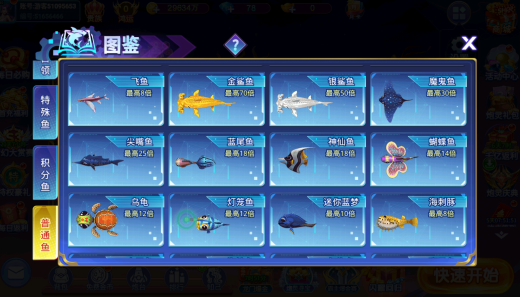 ���㾺�������԰�ٷ�����