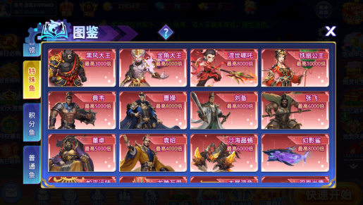 ���㾺�������԰�ٷ�����