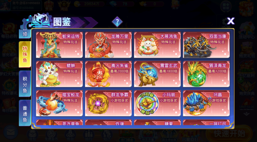 ���㾺�������԰�ٷ�����