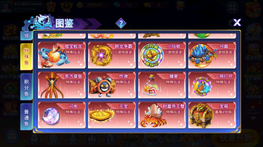 ���㾺�������԰�ٷ�����