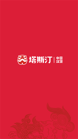 �����ŵ����ֹٷ�app