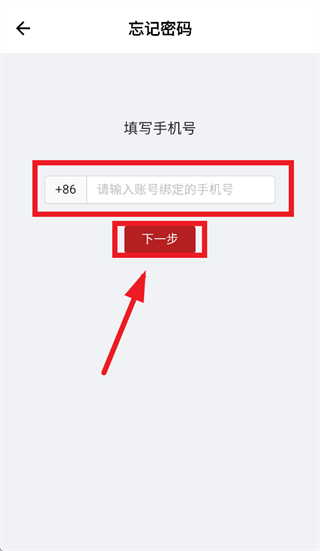 �����ŵ����ֹٷ�app