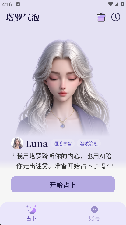 �������ݹٷ�����