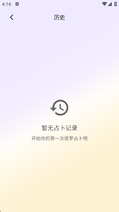 �������ݹٷ�����