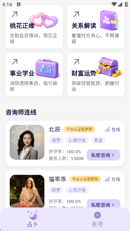 �������ݹٷ�����