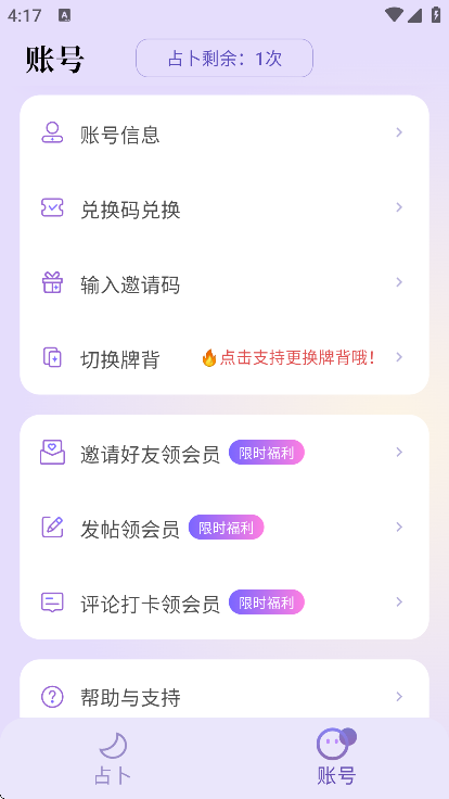 �������ݹٷ�����