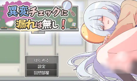 �쳣��������©����