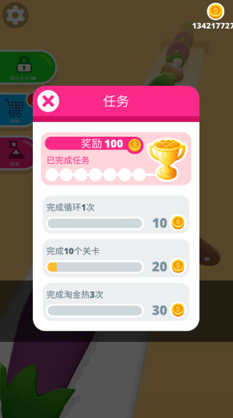 ��������Ƭ��Ϸ