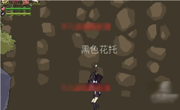 ��֮ħŮFlowerwitch��׿�溺�����ֻ�ֱװ