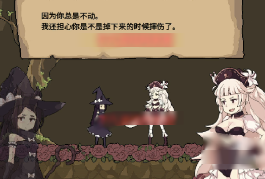 ��֮ħŮFlowerwitch��׿�溺�����ֻ�ֱװ