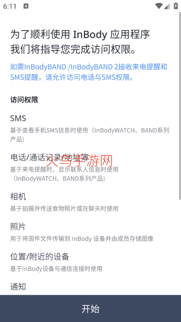 InBody�������