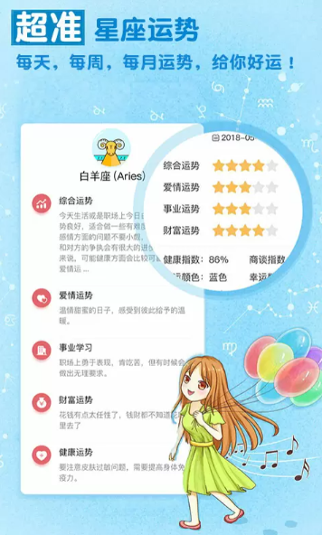 ��������app�ֻ���