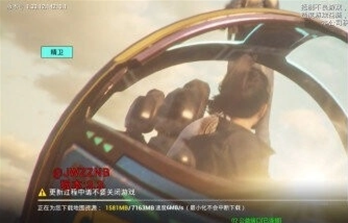 ����ֱװapp�ٷ�����