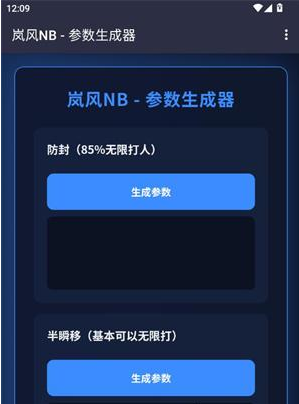 ᰷��������app�������°�