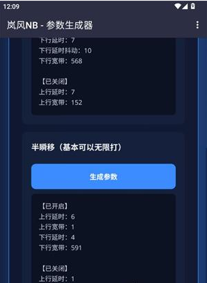 ᰷��������app�������°�