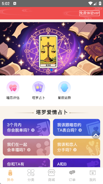 �����������°�