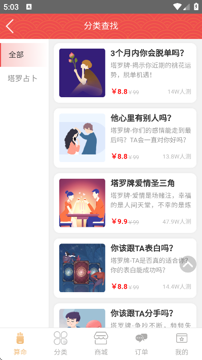 �����������°�