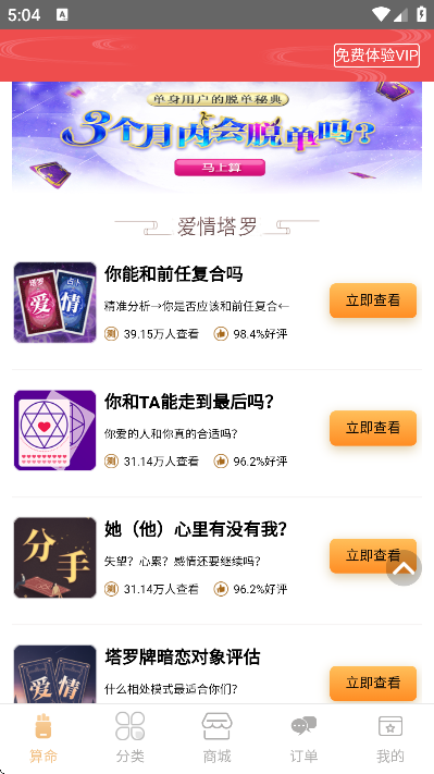 �����������°�