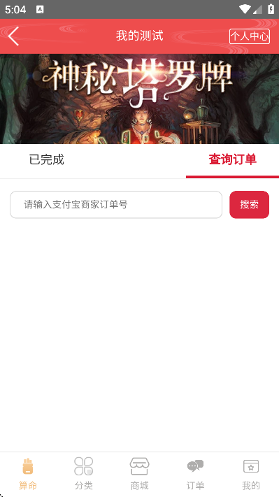 �����������°�