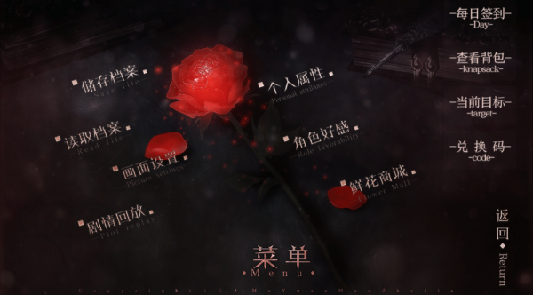 ����ץ����ħ������