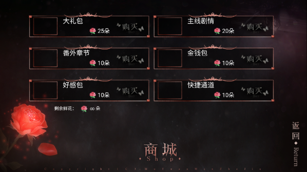 ����ץ����ħ������