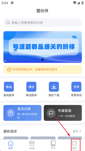 �������°�