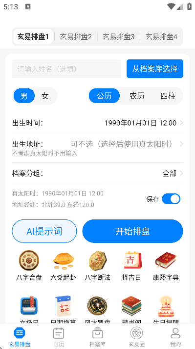 ���������������