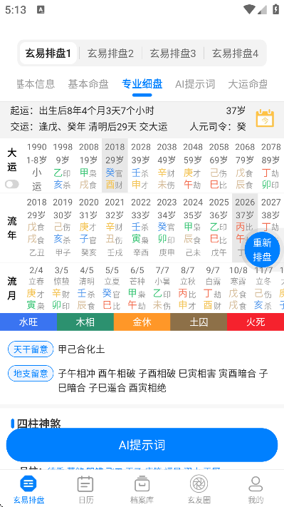 ���������������