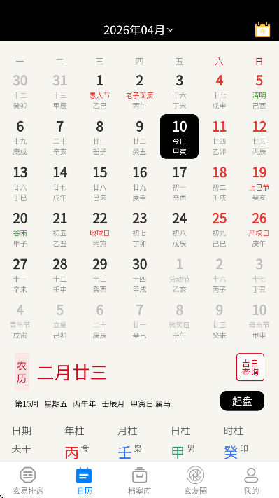 ���������������