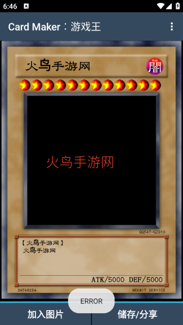 Card Maker�U��Ϸ������
