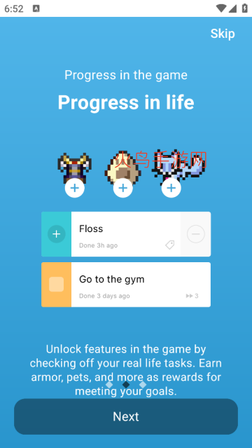 Habitica正版下载 Habitica正版下载