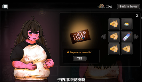 �쳣������2.0��׿�ֻ���